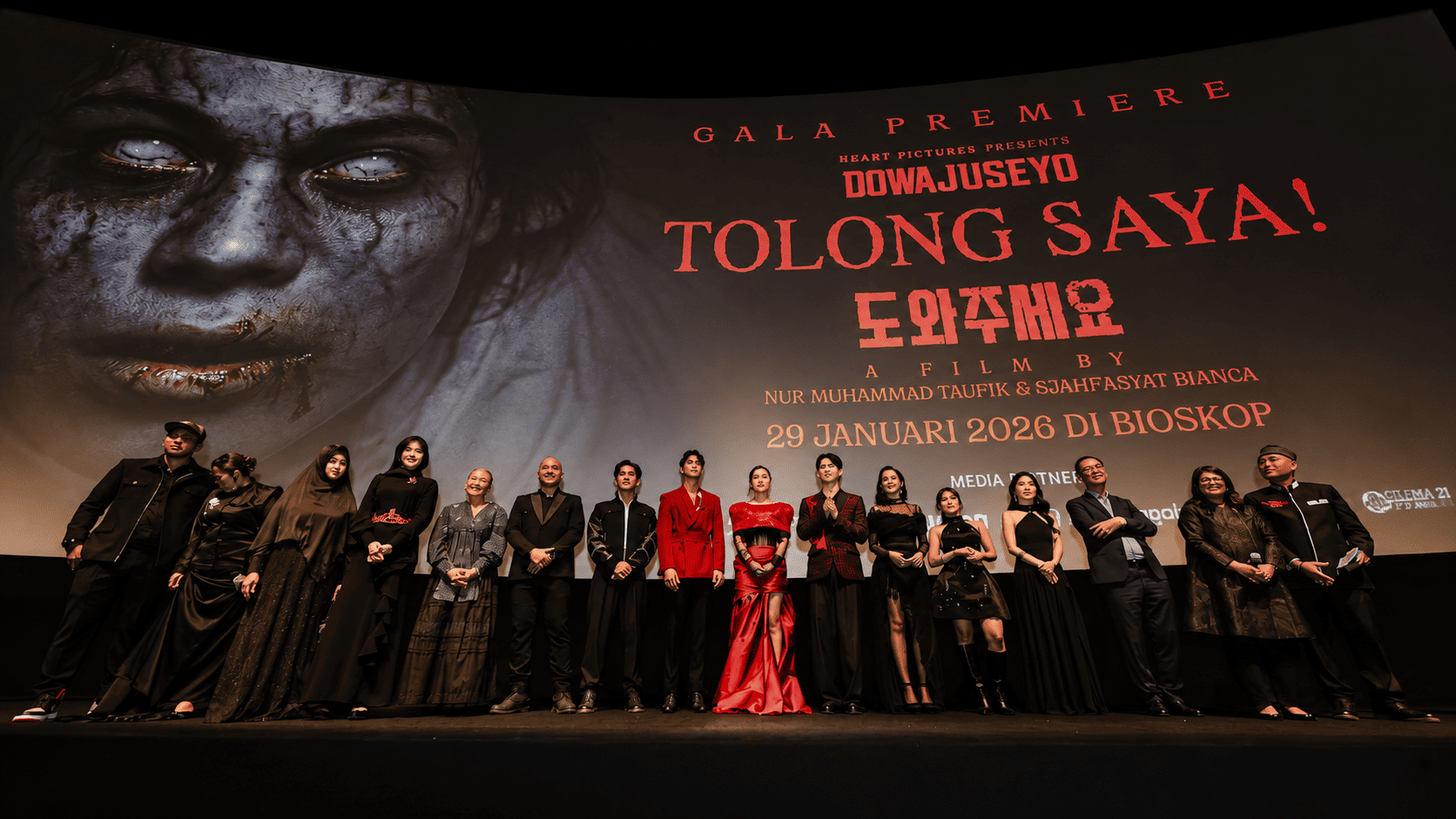Officially Released! ‘Tolong Saya! Dowajuseyo’ Gala Premiere